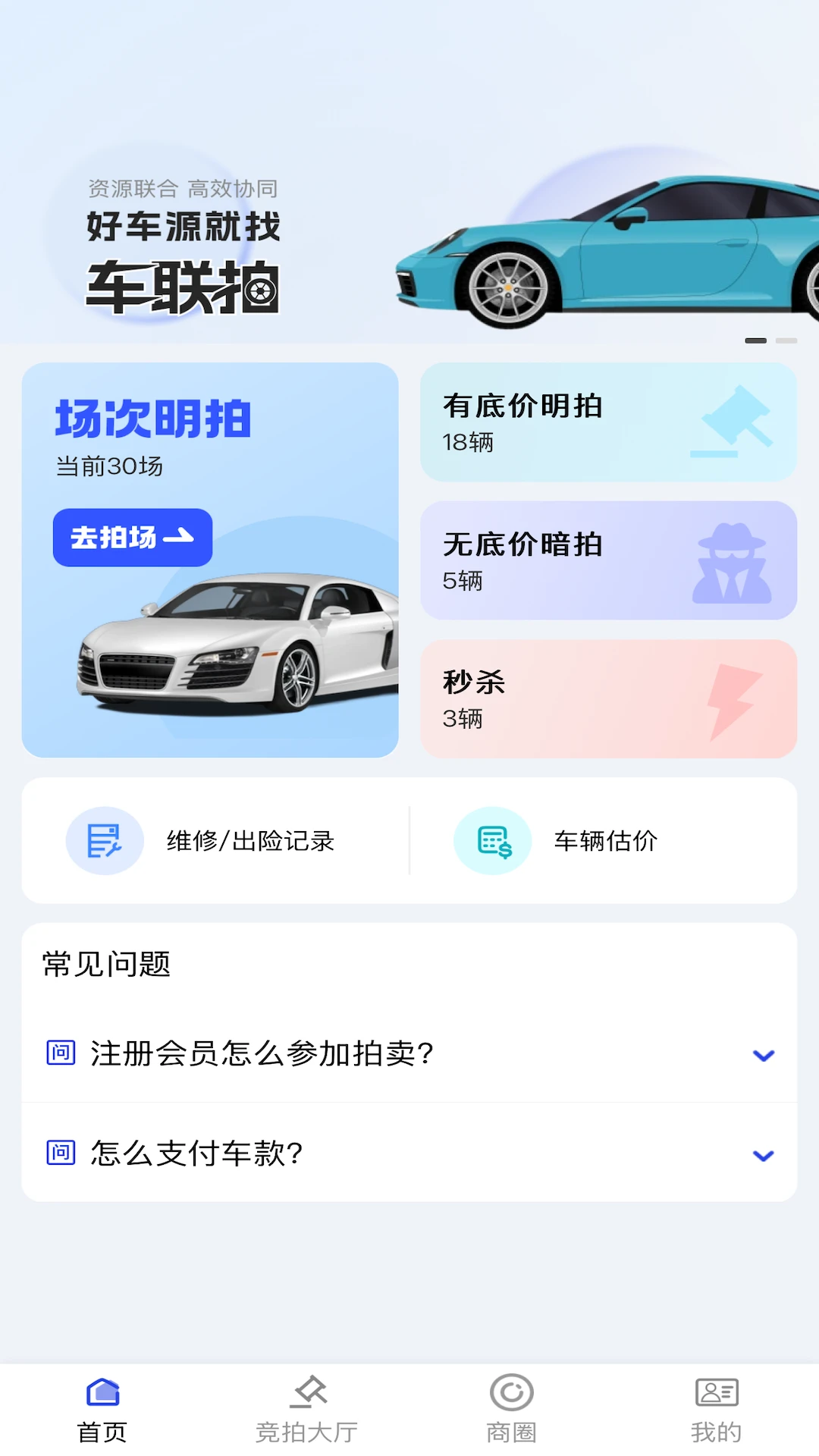 ������1.3.0 ���ֳ�����