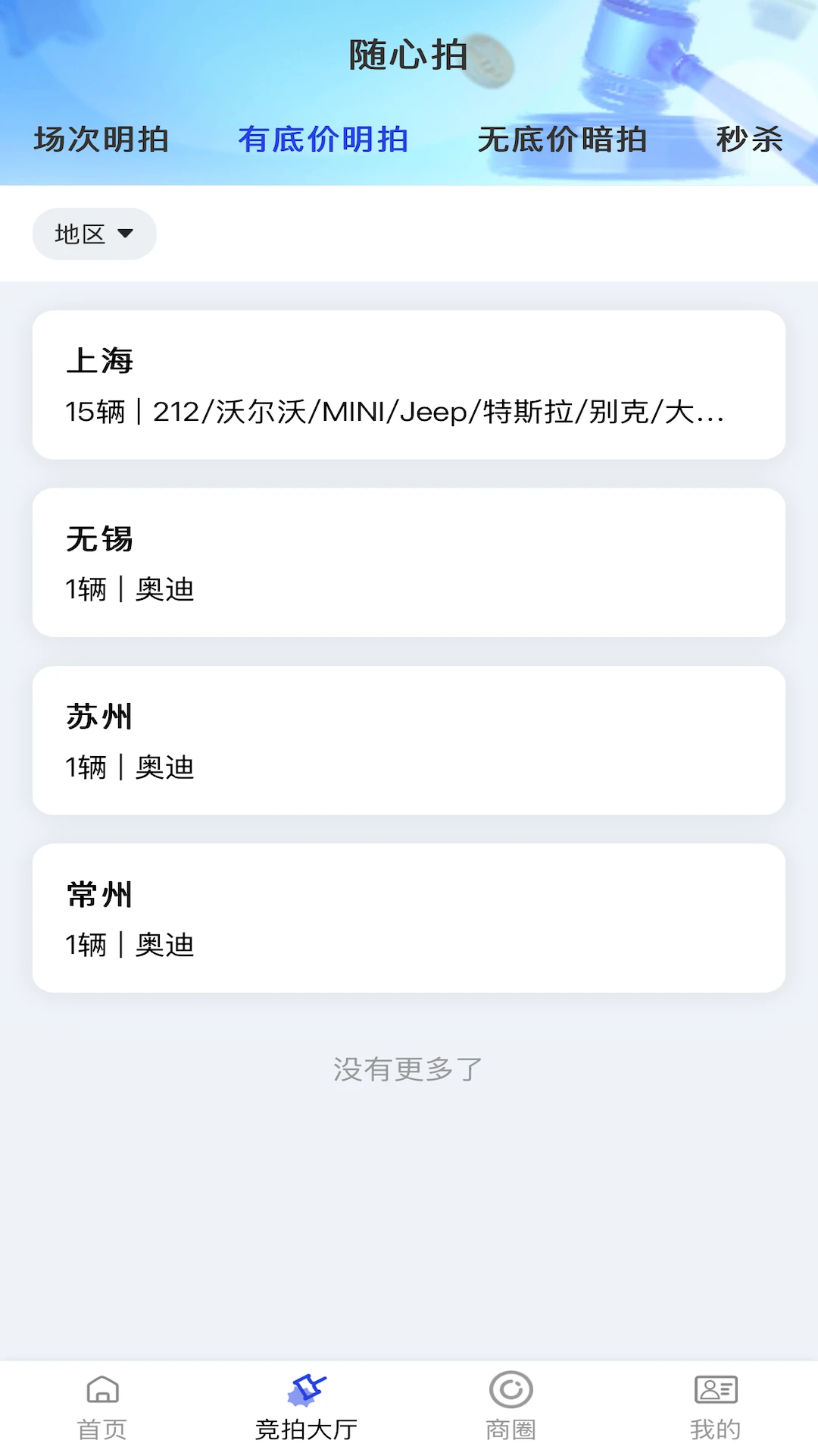 ������1.3.0 ���ֳ�����