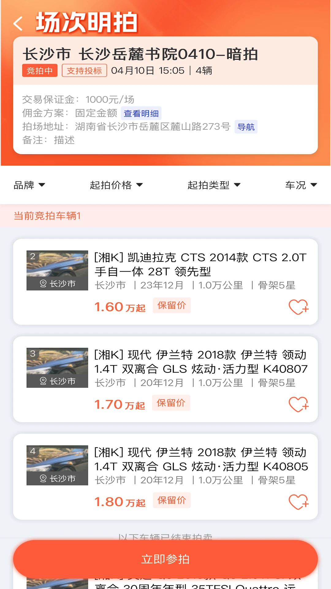 ������1.3.0 ���ֳ�����