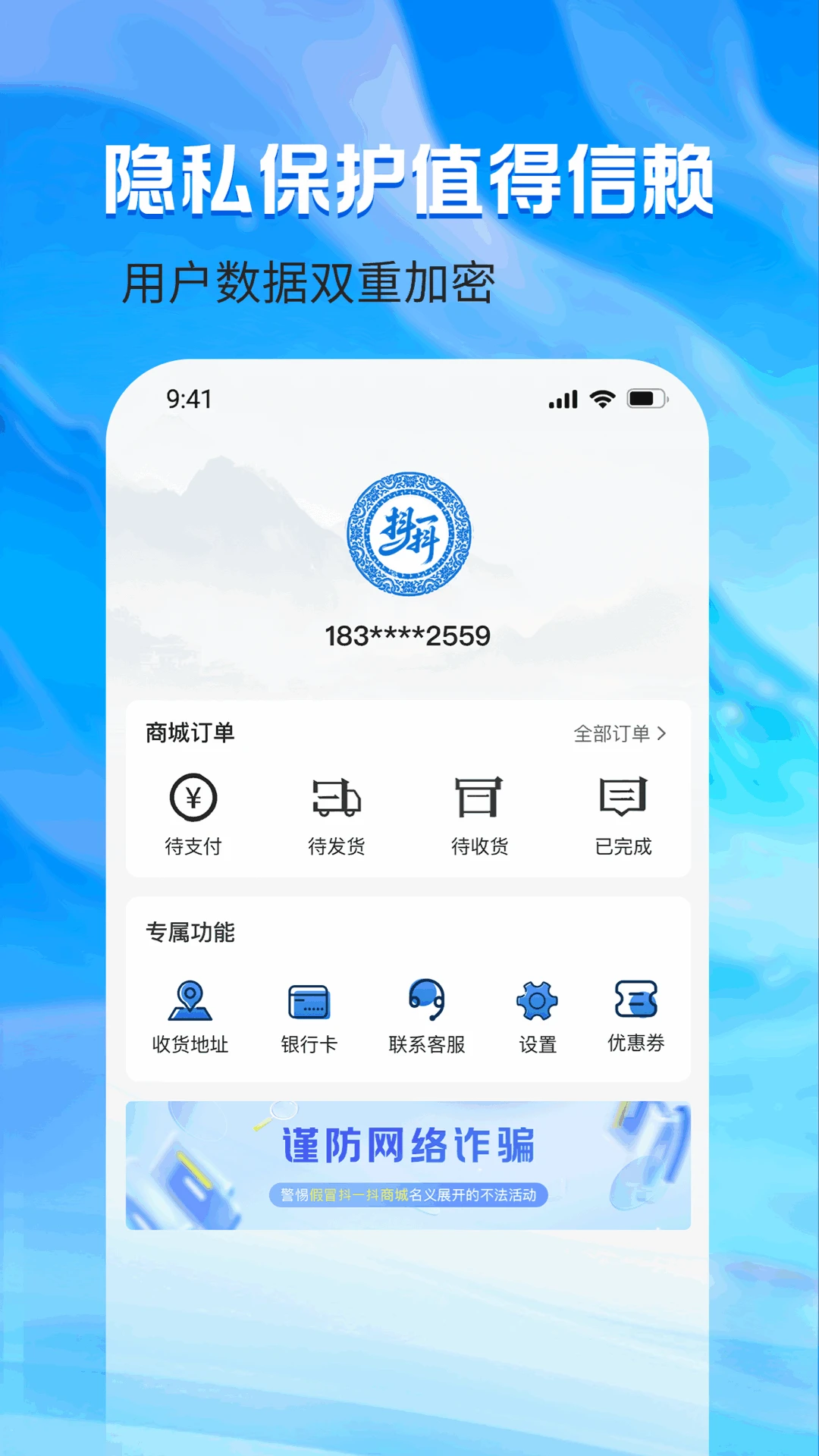 ��һ��1.1.4 ��������