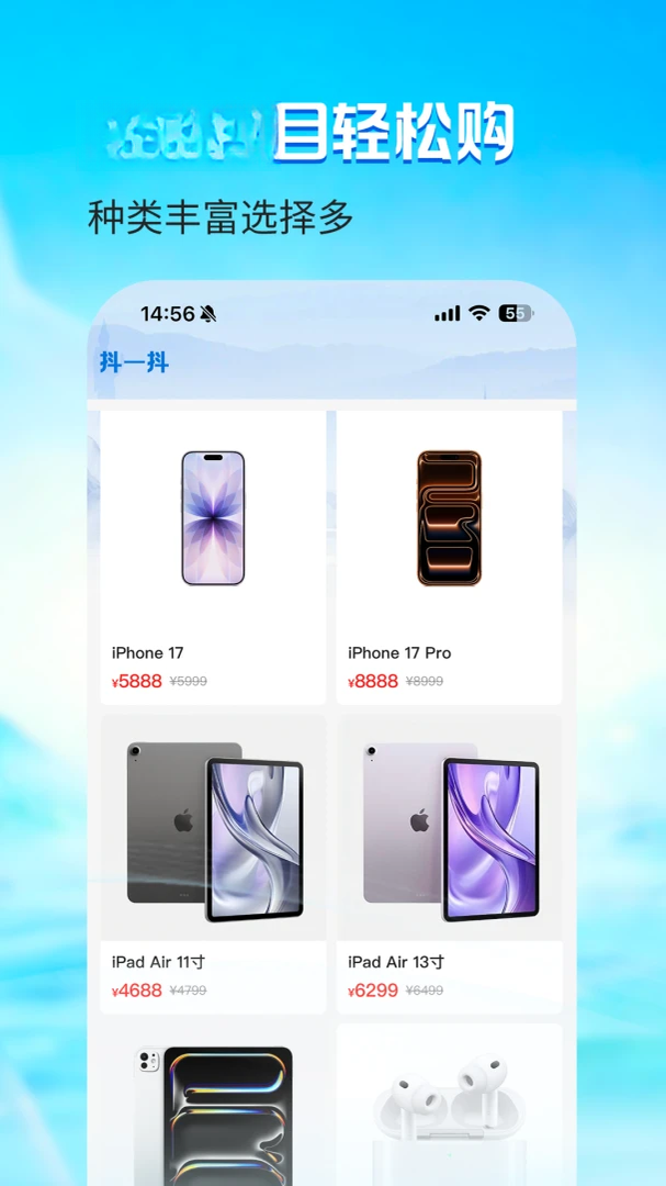 ��һ��1.1.4 ��������