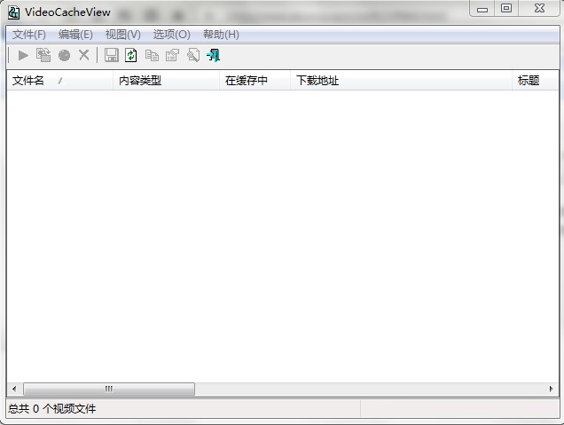 VideoCacheView 浏览器兼容 安卓版