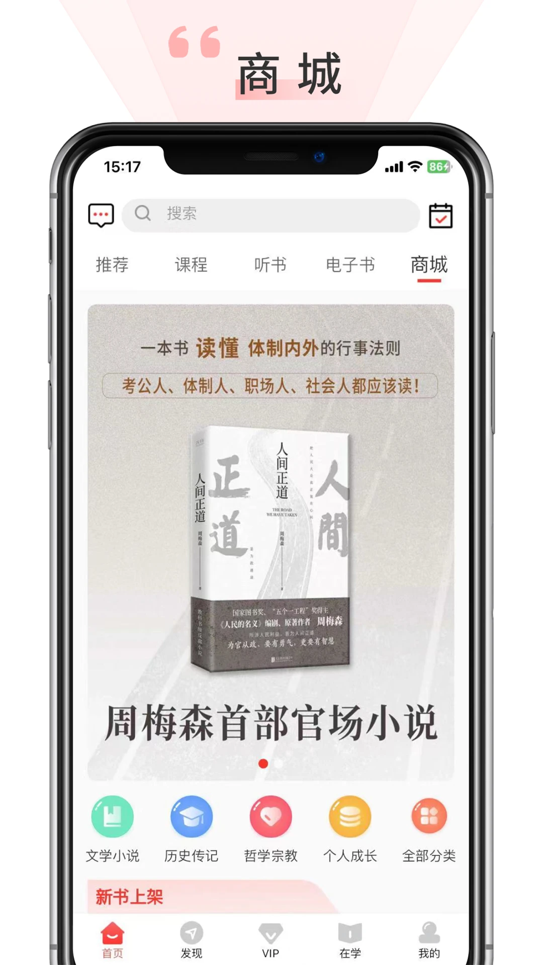 �ȶ�FirstRead1.1.94 �Ķ�ѧϰ��