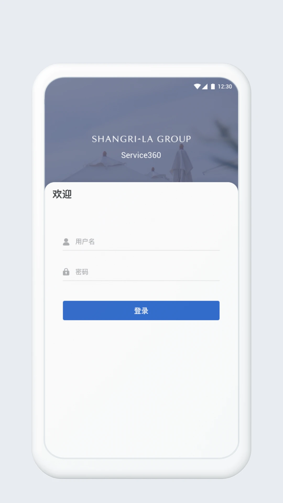 Service3607.0.7.0827 ϵͳ�Ż�����