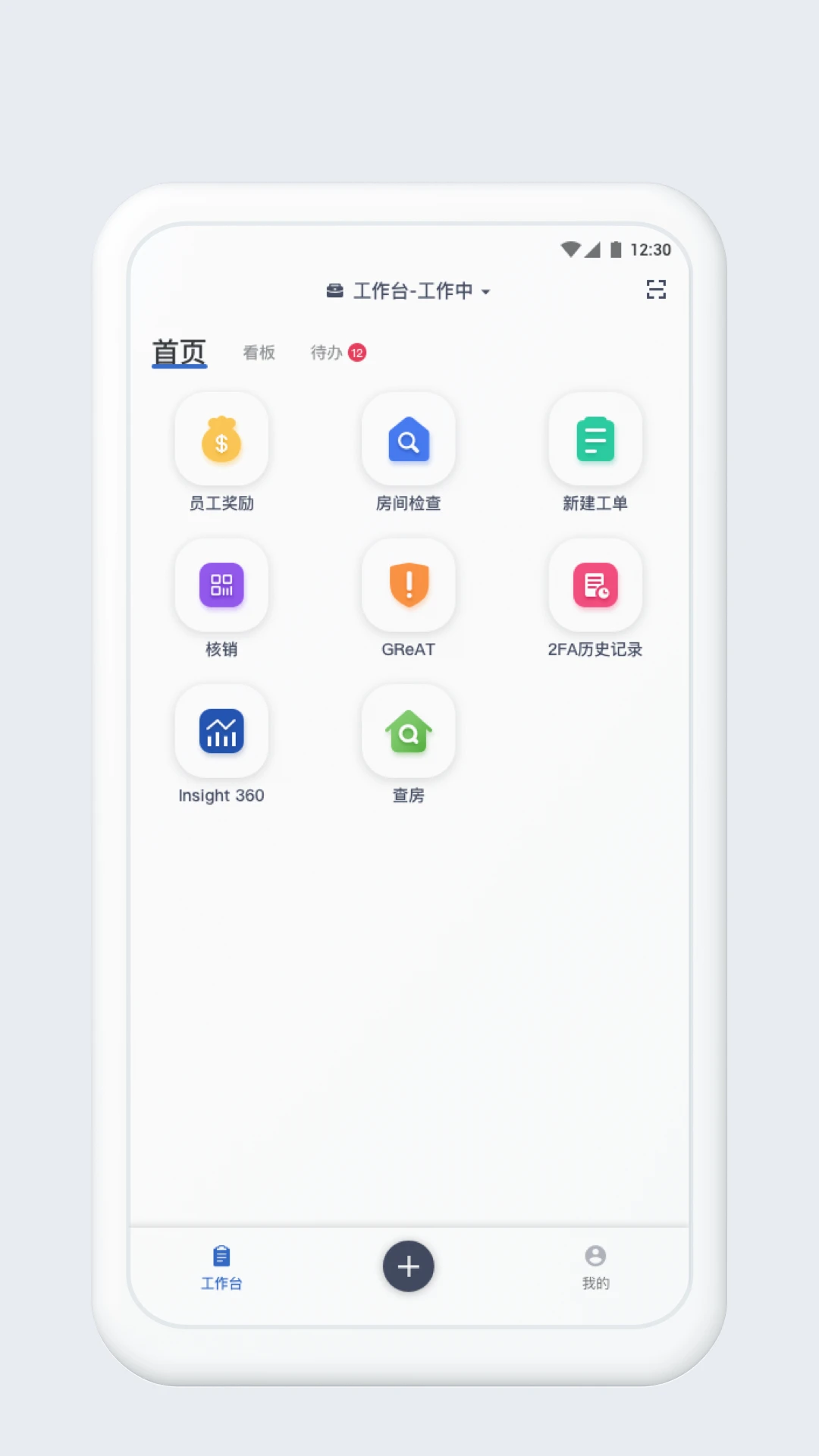 Service3607.0.7.0827 ϵͳ�Ż�����