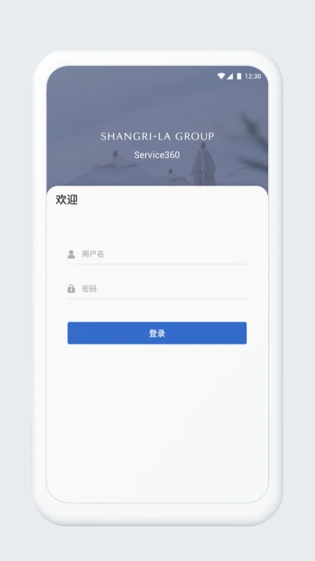 Service3607.0.7.0827 ϵͳ�Ż�����