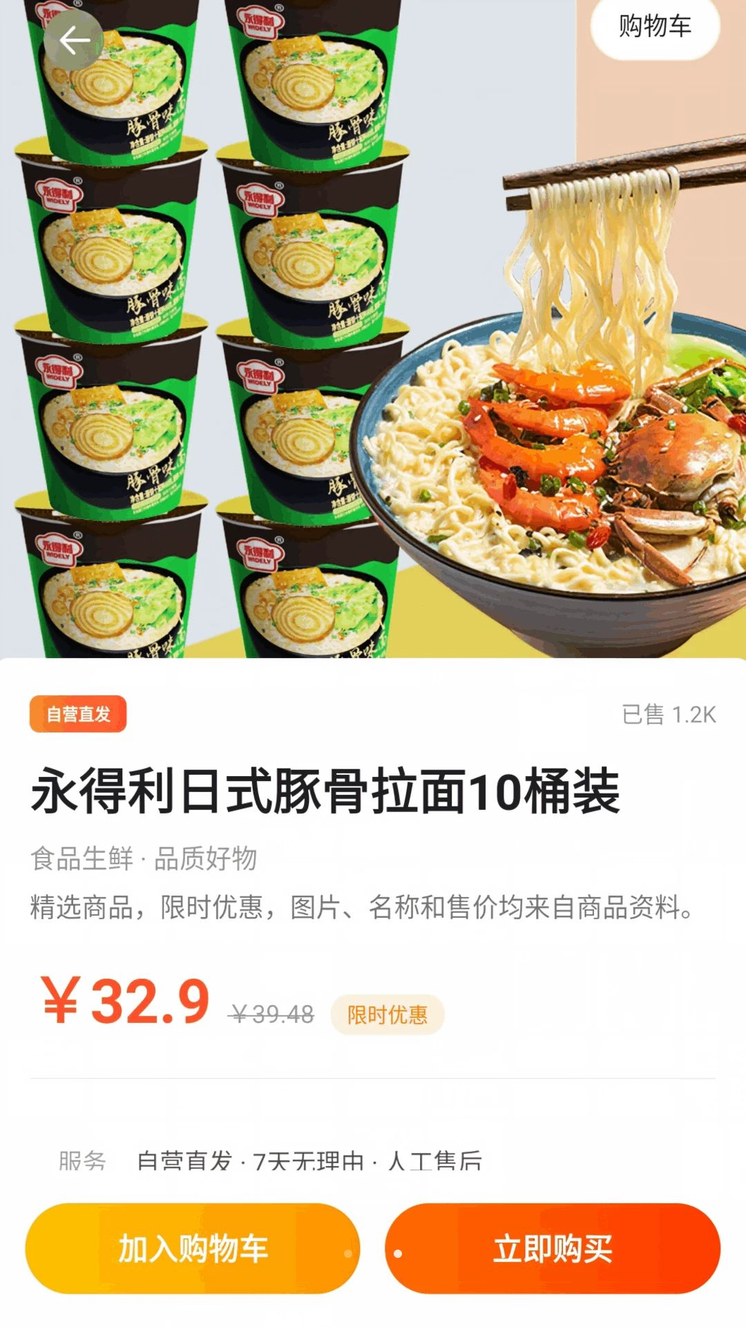 �ҵ����ʡǮ��1.0.0 �ҵ繺��ʡǮ����