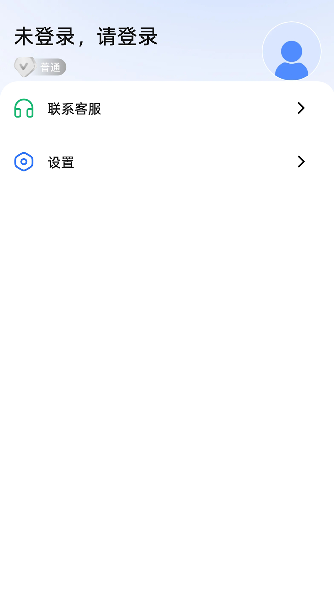 ������1.1.1 ��ЧͨѶ����