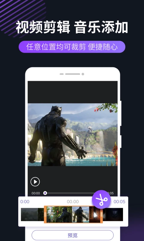 ¼������Screen Record 16.10.19 ����¼��ר��