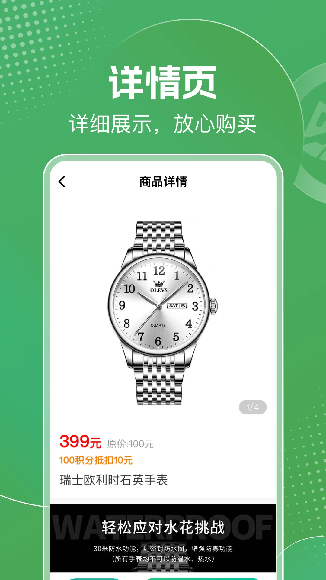 �����ռ�6.10.0 �����¼
