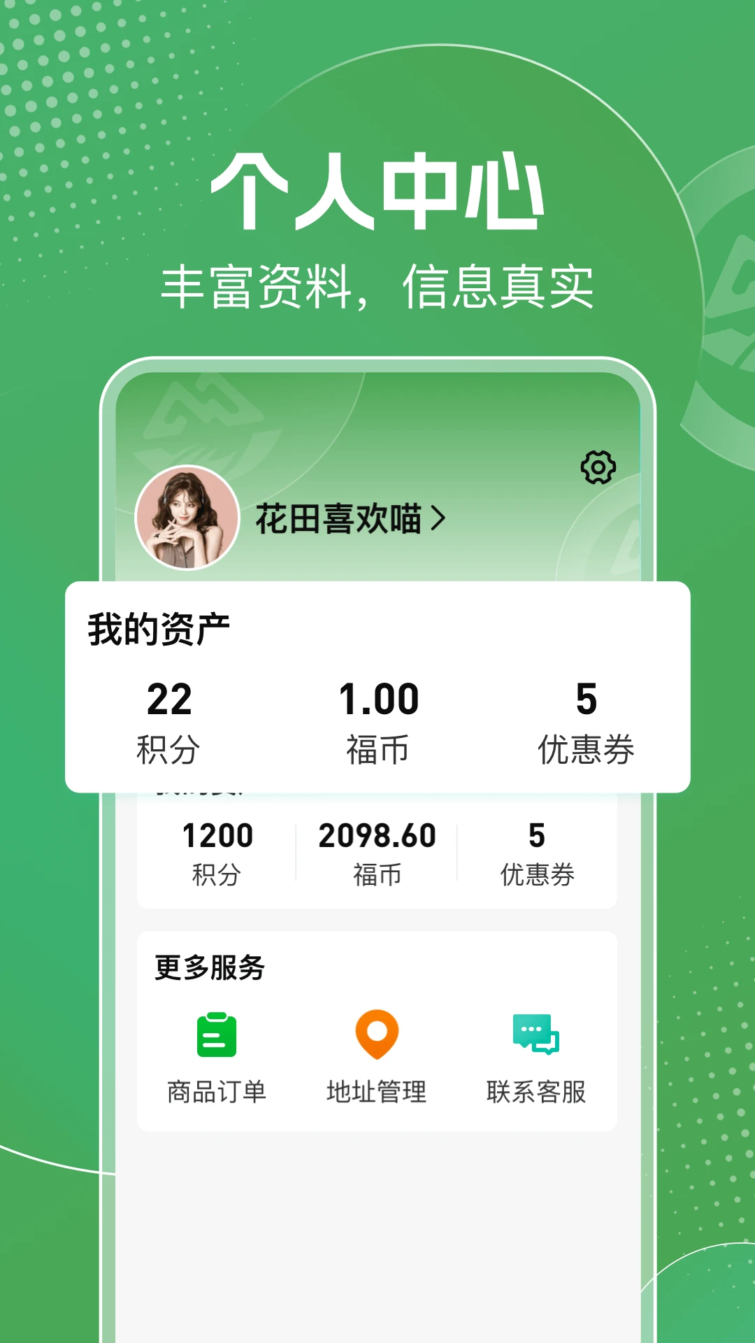 �����ռ�6.10.0 �����¼