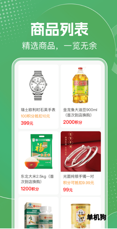 �����ռ�6.10.0 �����¼