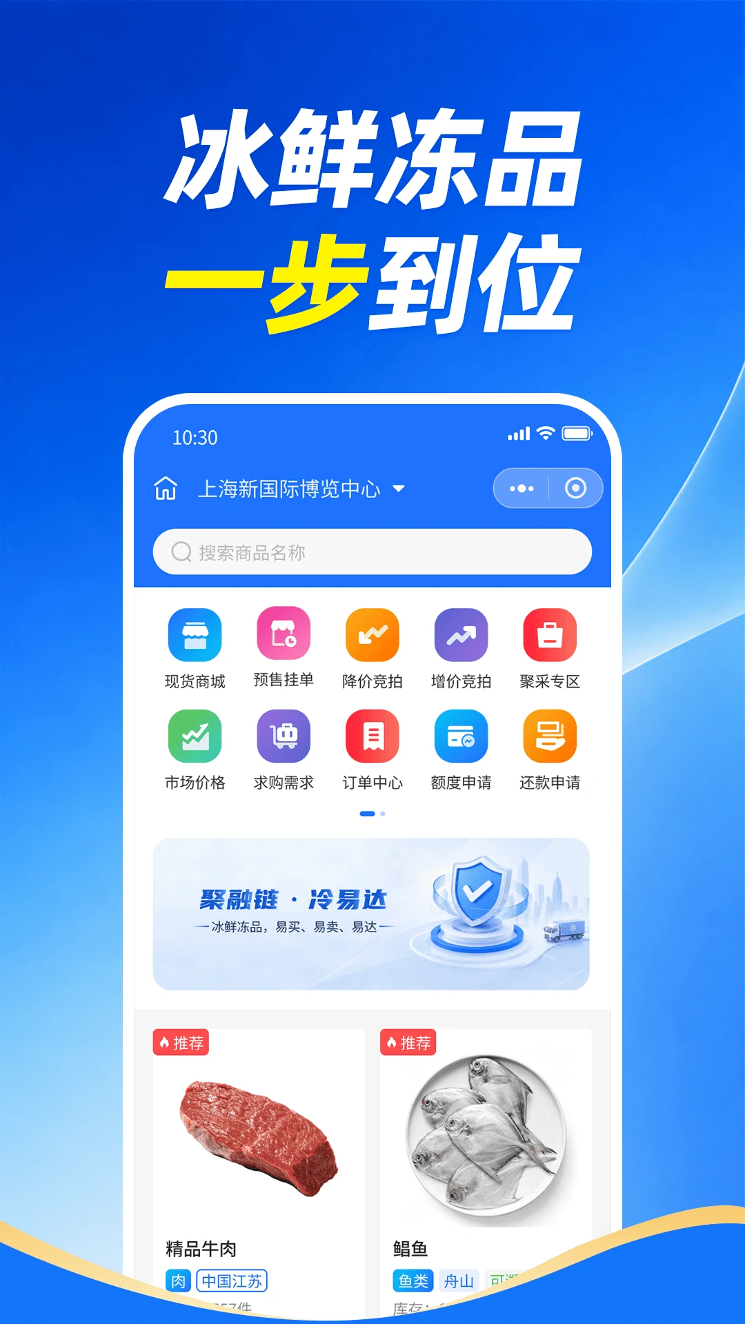 ������1.5.0 �������ƹ���