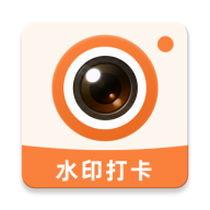 ����ˮӡ�����1.1.6 ˮӡ������