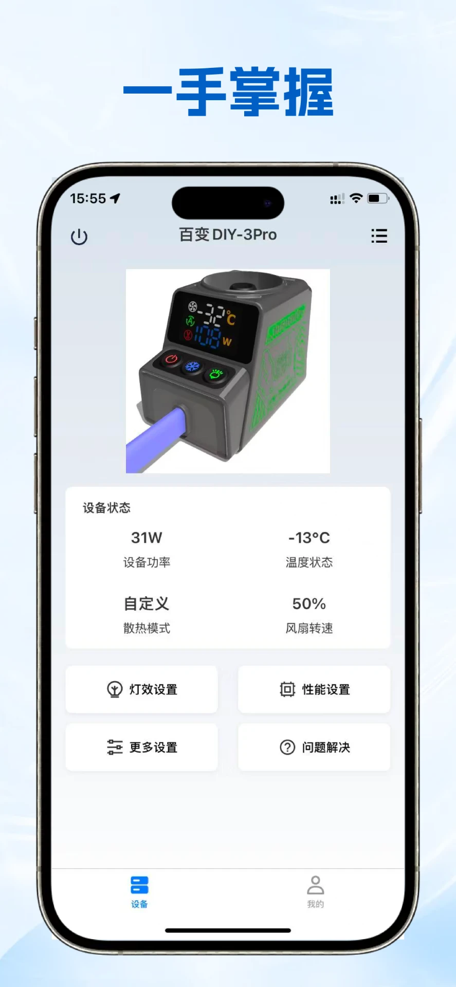 �ᾫ��1.2.2 ������Ƶ����