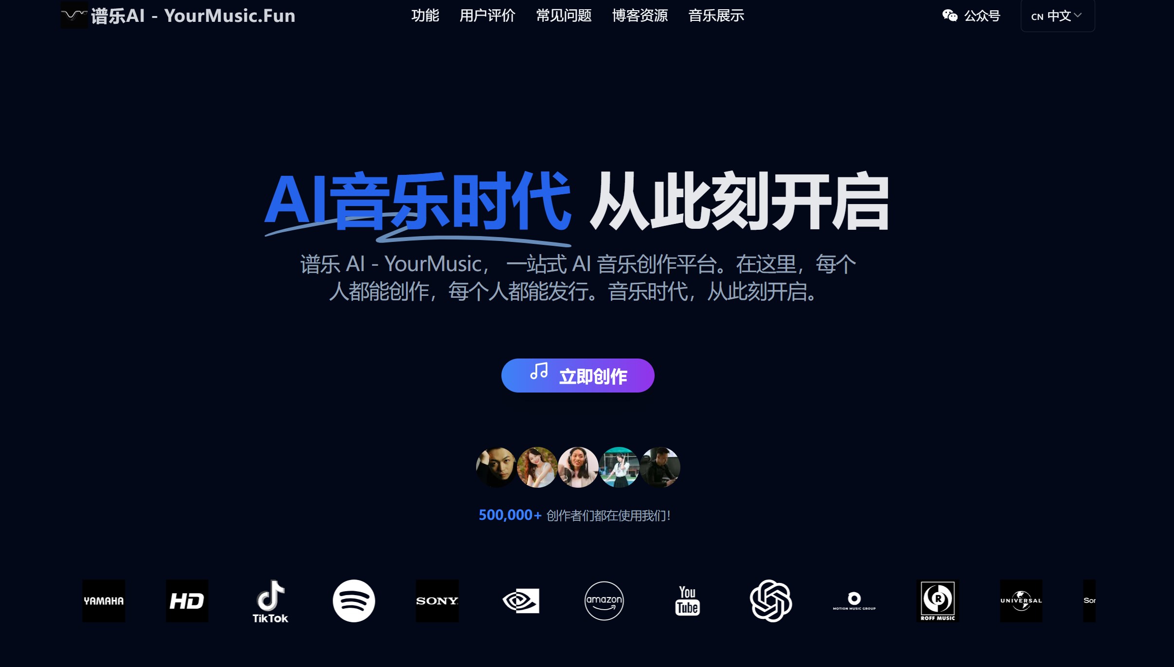 AI���ִ��� ��׿�� ��������