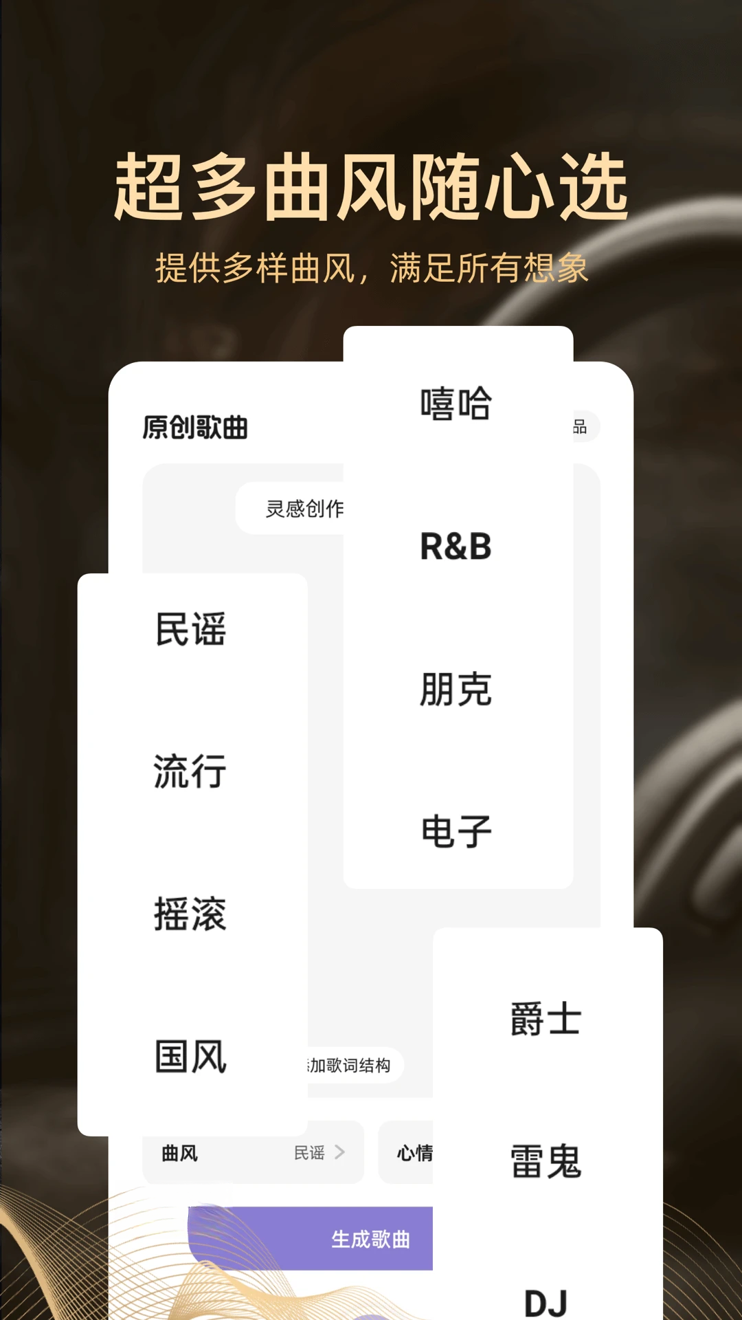 AI���ִ���1.2.3.2 ������������