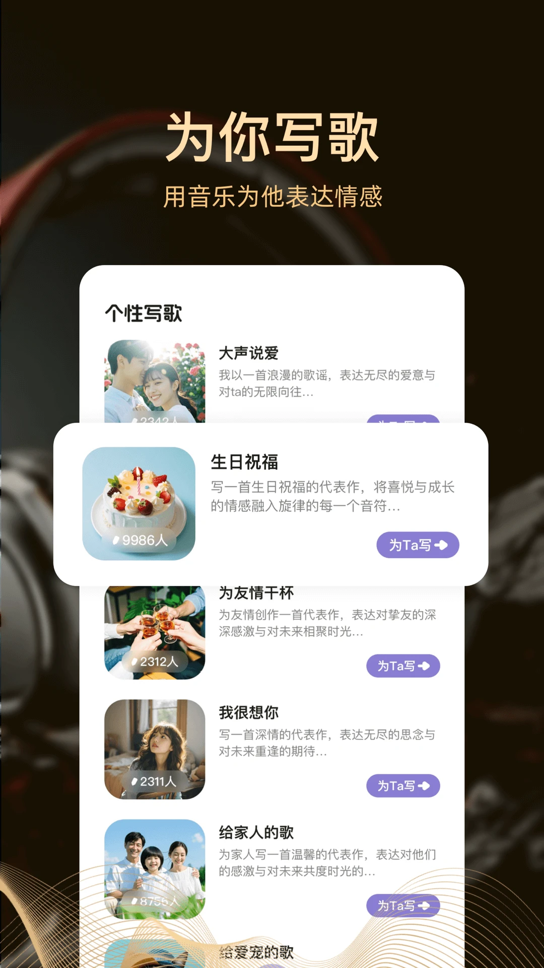 AI���ִ���1.2.3.2 ������������