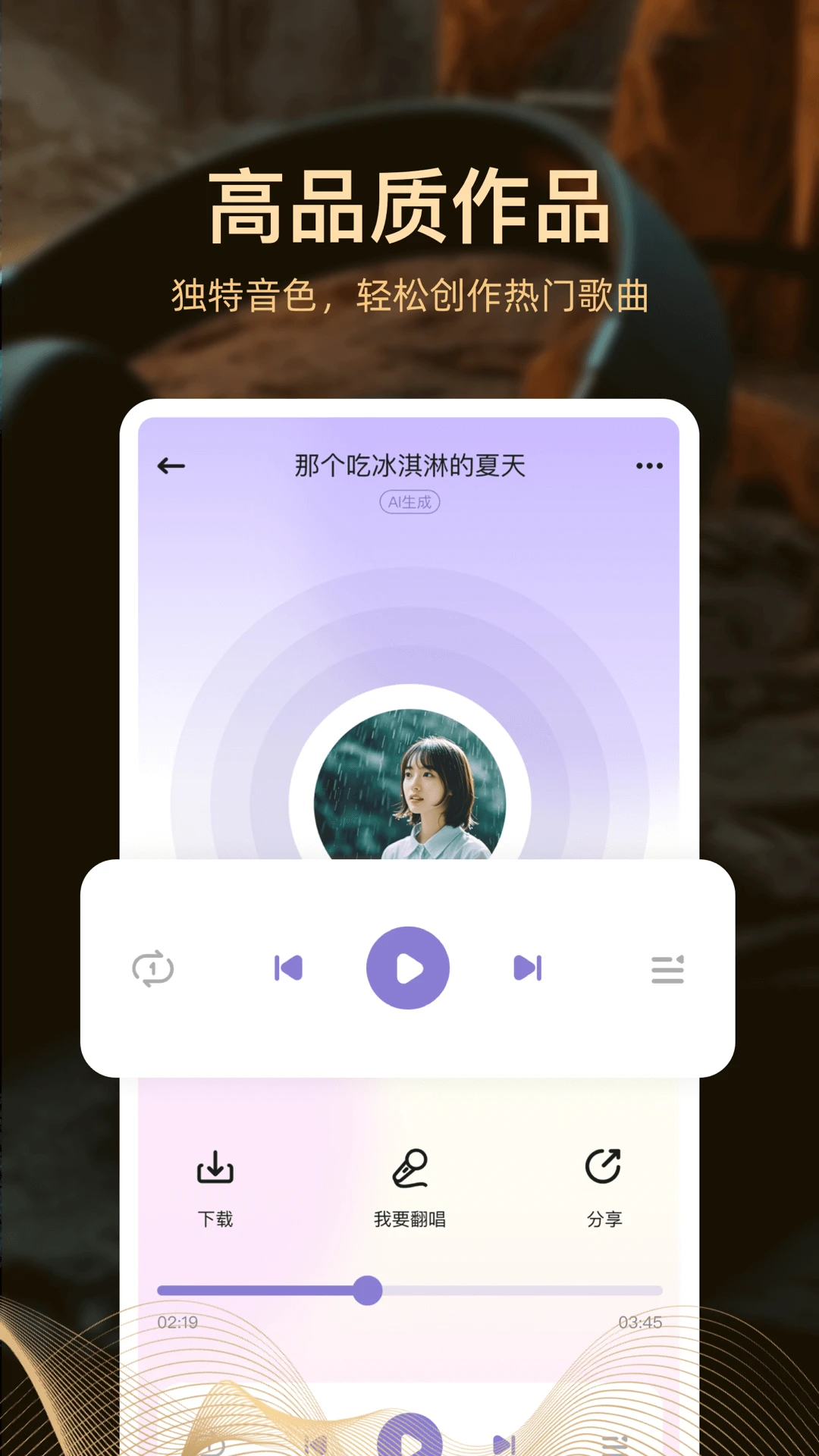 AI���ִ���1.2.3.2 ������������