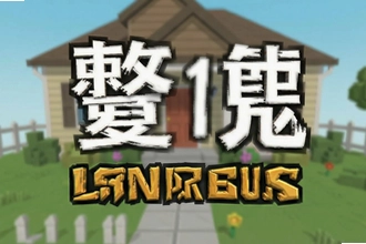 �����ھӵ�1�����ʷ���װ������ ��׿�ֻ����������°�