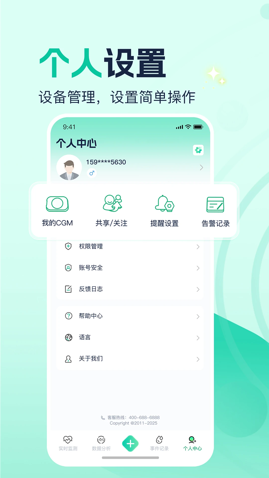 ������̬1.0.3.3 ��̬��ֽ
