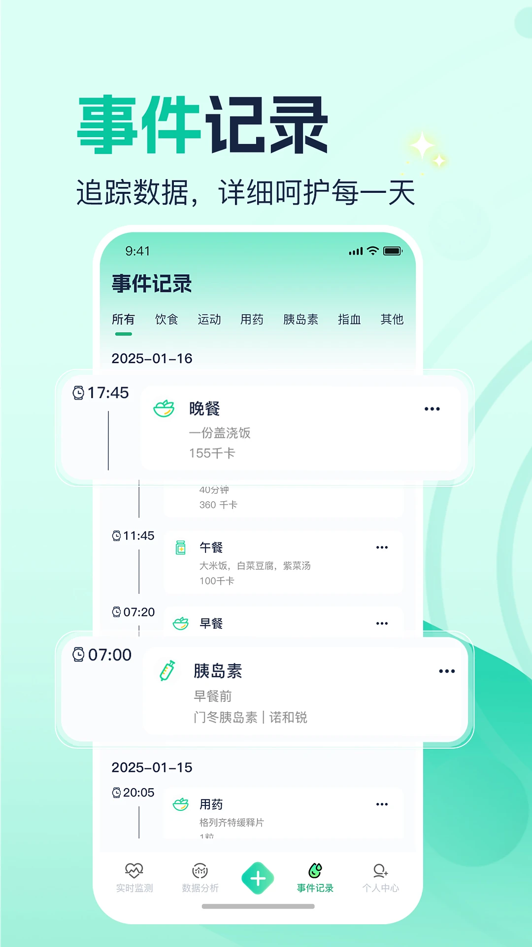 ������̬1.0.3.3 ��̬��ֽ