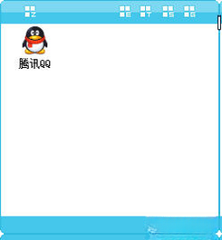酷贝桌面1.0 桌面美化整理工具