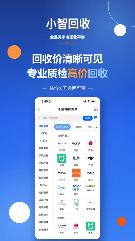 С�ǻ���1.5.9 ������Ż���