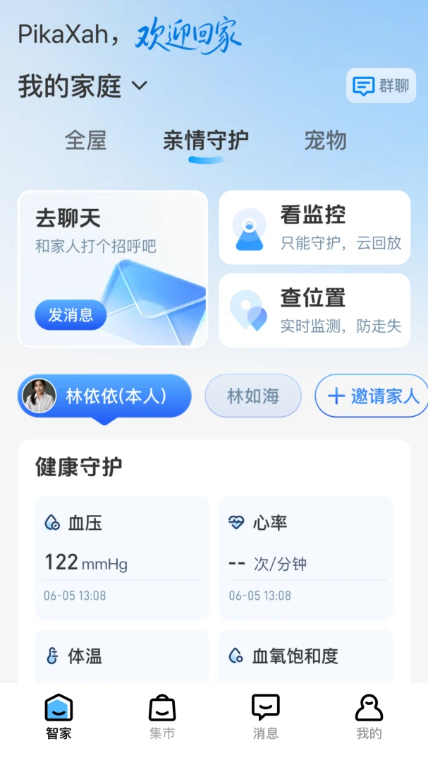 ������������1.33.0 ������������