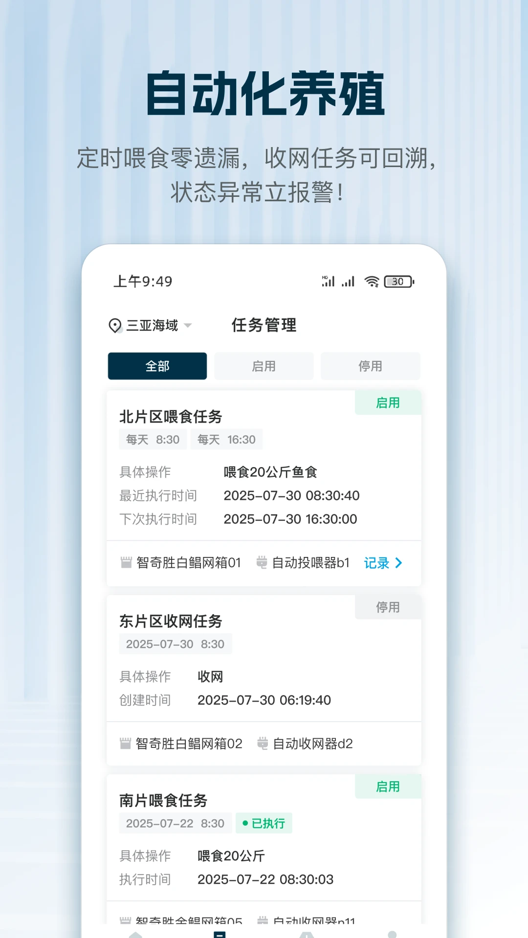 �����ܼ�1.0.1 ũ����������