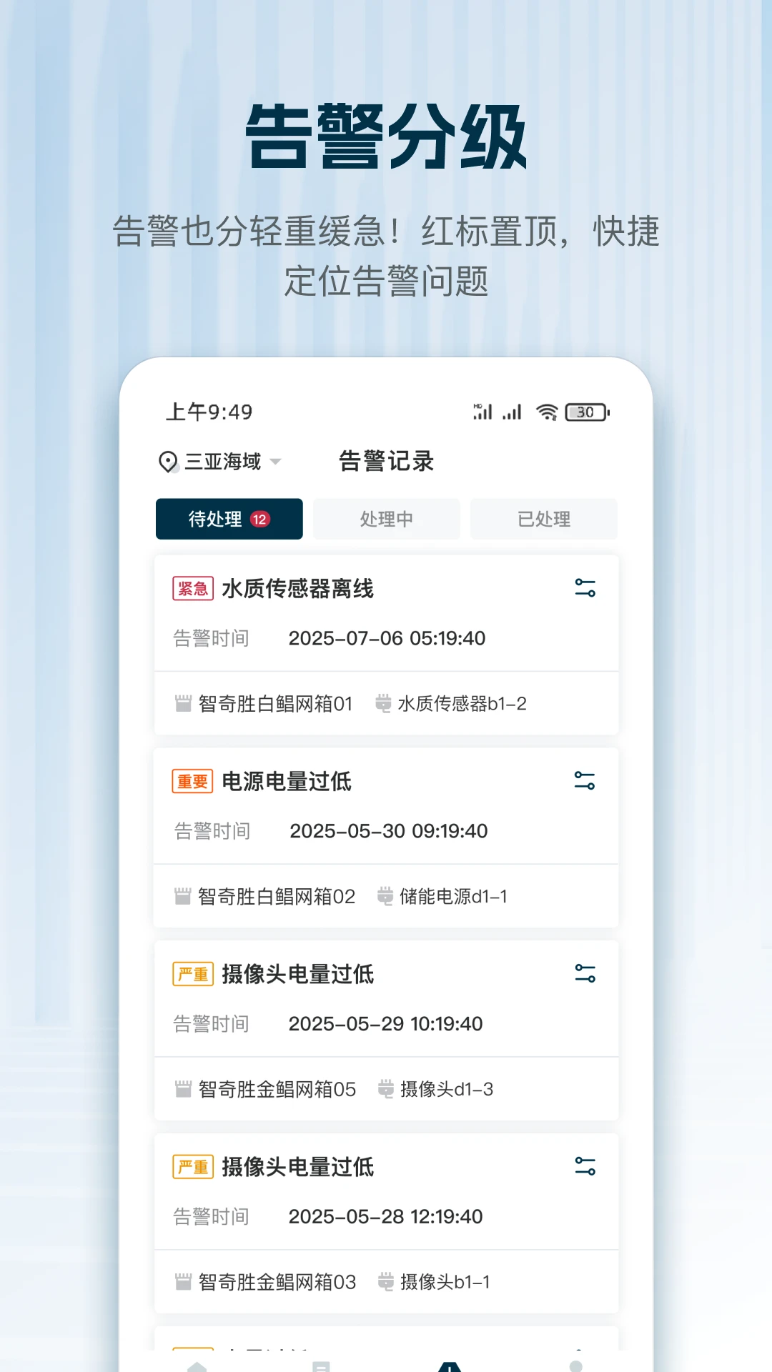 �����ܼ�1.0.1 ũ����������