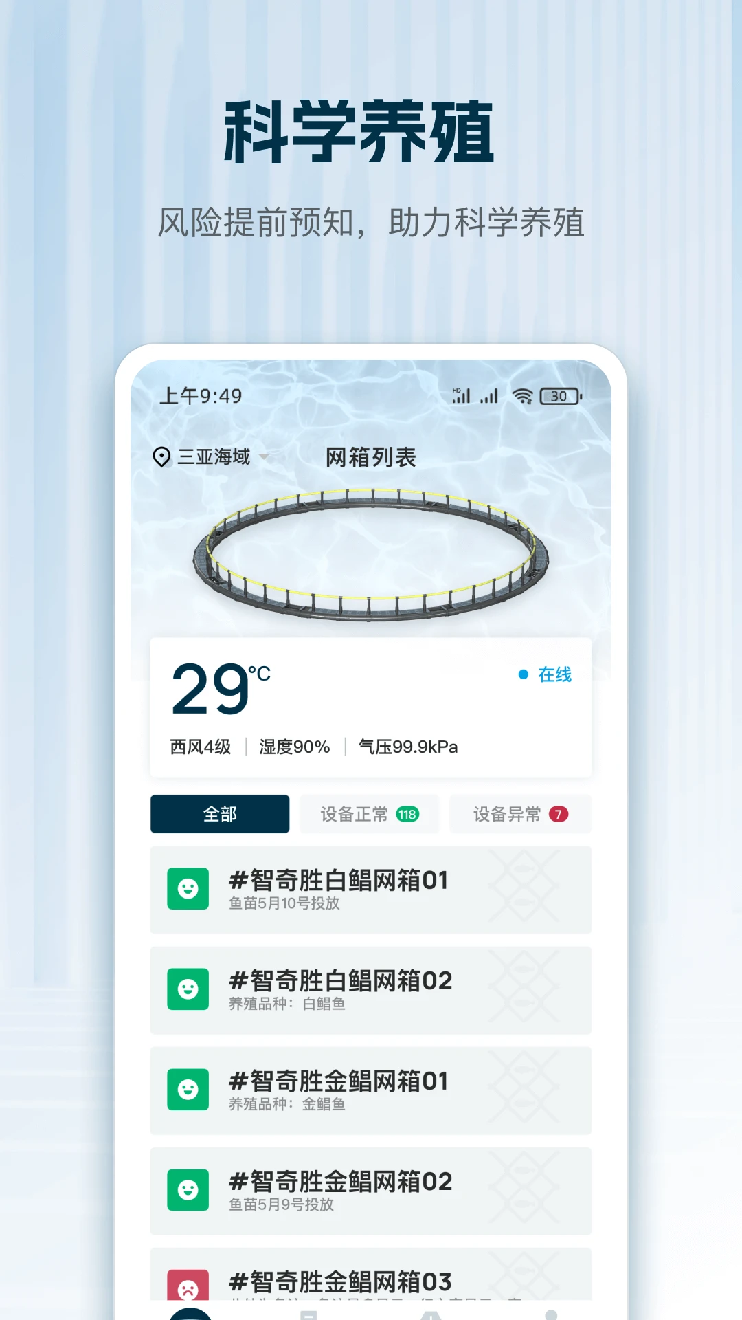 �����ܼ�1.0.1 ũ����������