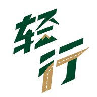 山海轻行1.1.6 轻量户外助手