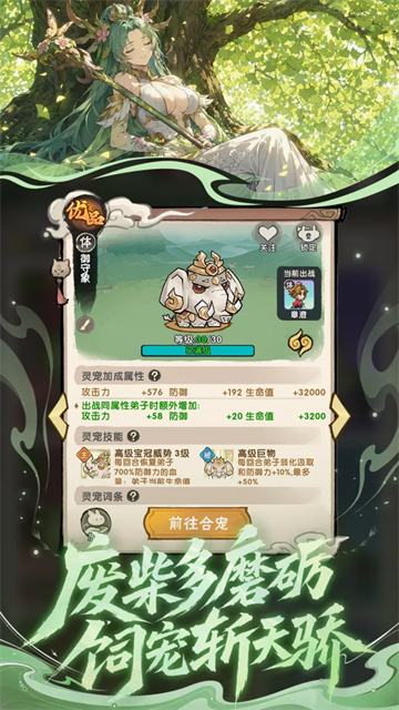 ��Ҫ������1.0.2608261050 ����ģ��
