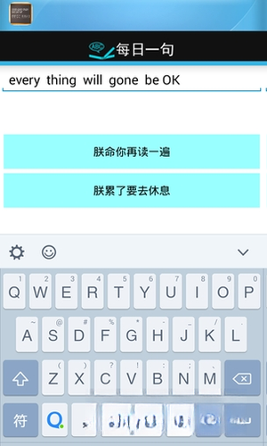 Ӣ����ʦ���¸���Ӣ��ڶ��ᣩV2.0.0 Ӣ��ѧϰ����