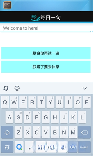 Ӣ����ʦ���¸���Ӣ��ڶ��ᣩV2.0.0 Ӣ��ѧϰ����