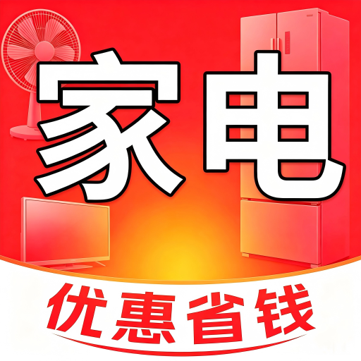 �ҵ��Żݲ�����ѯ1.0 ������ѯ����
