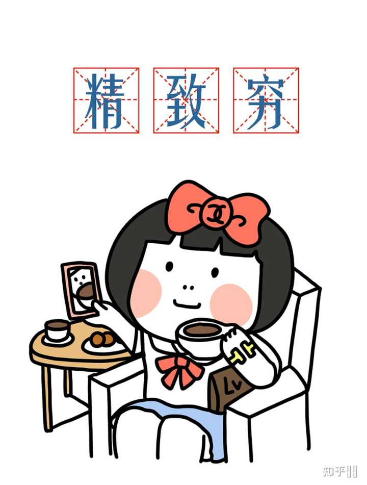��ȯ �µ�ʡǮ����