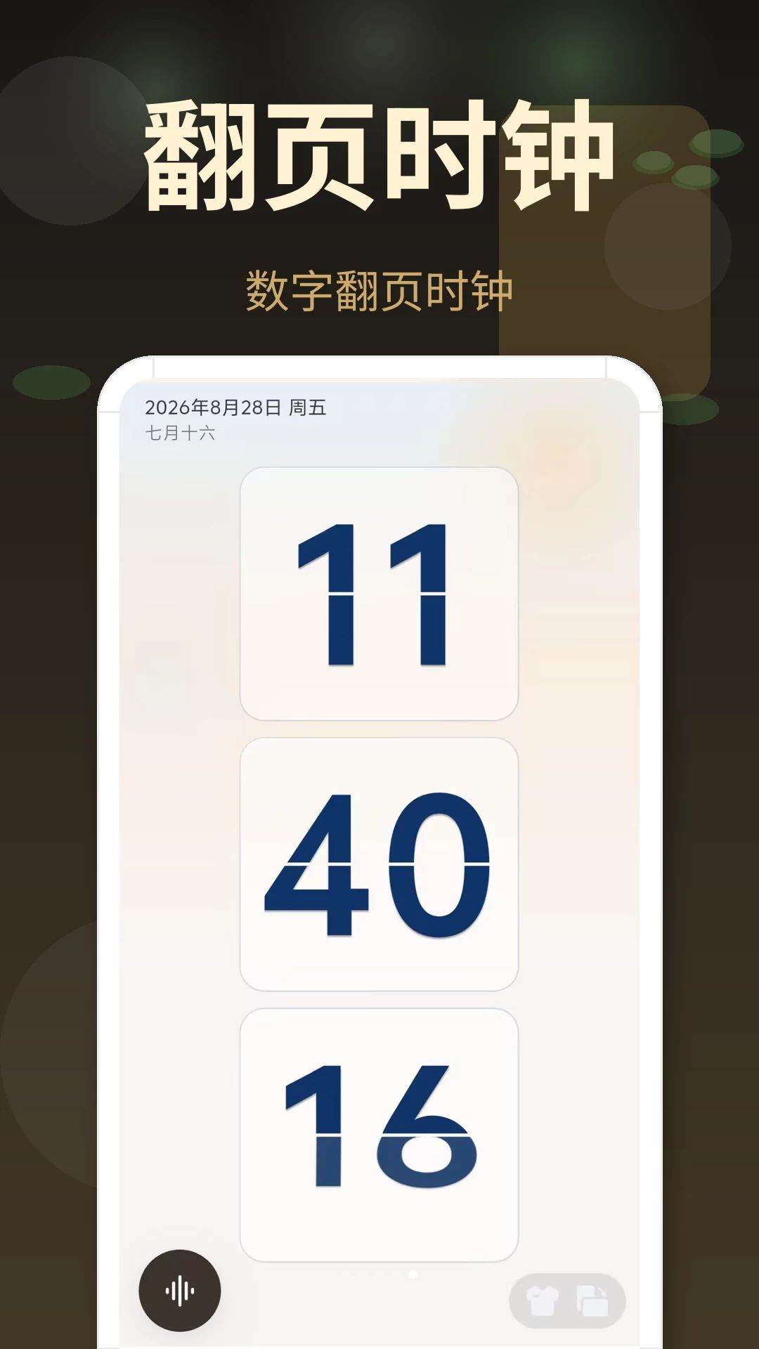 �����ӱ���3.0.2.302 ǿ����������
