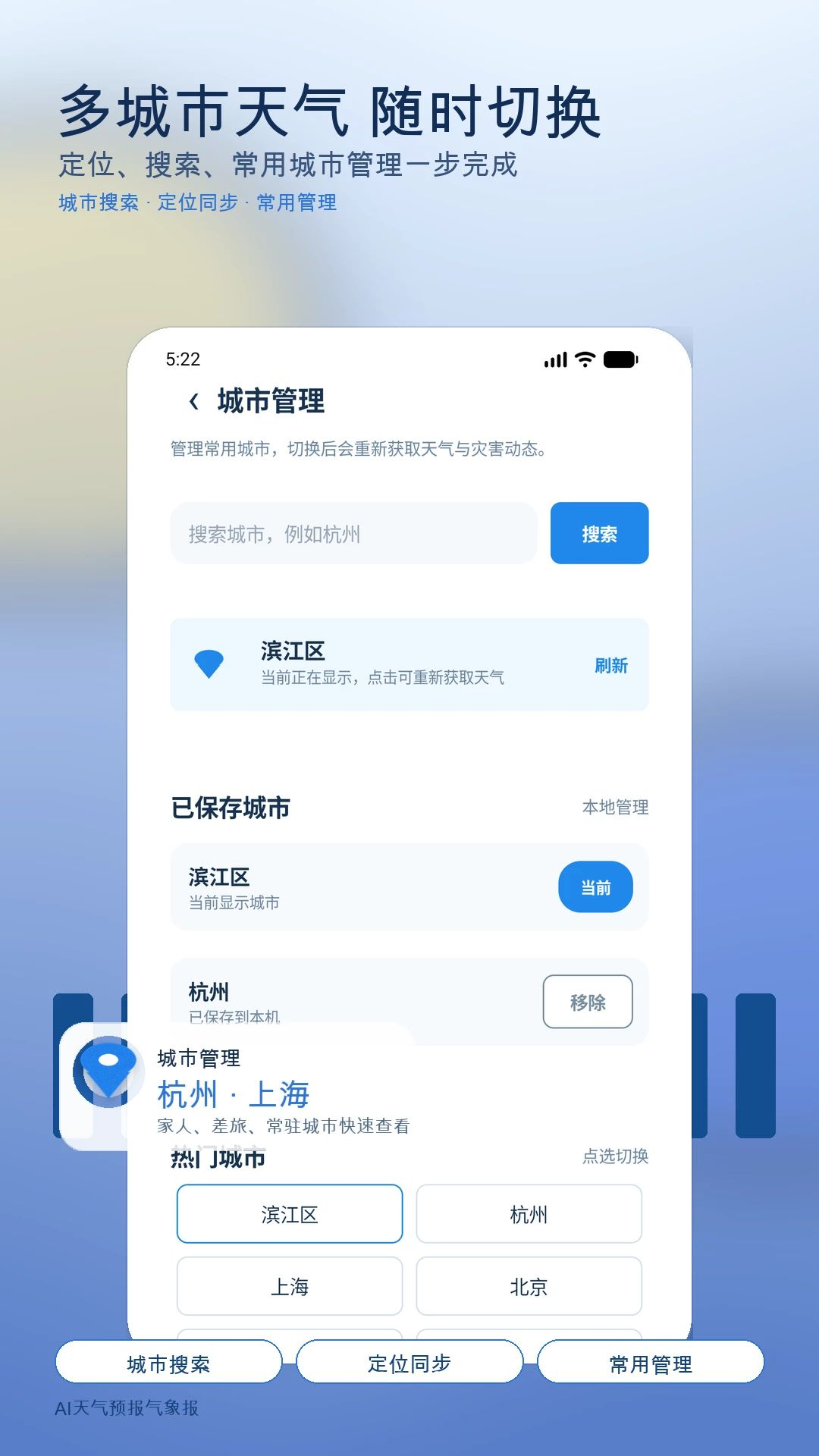 AI����Ԥ������1.0 ������������