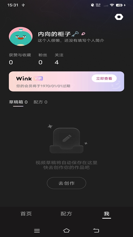winkii��׿�� ��������