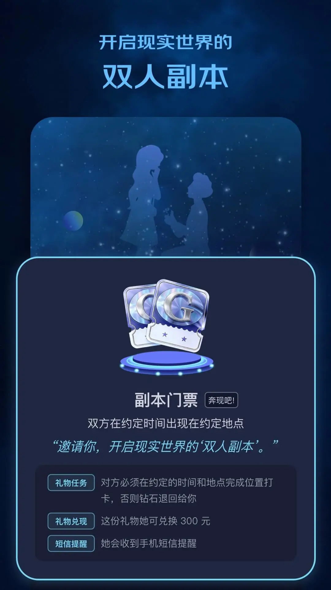 Winkii2.5.3 ��������ͨѶ����
