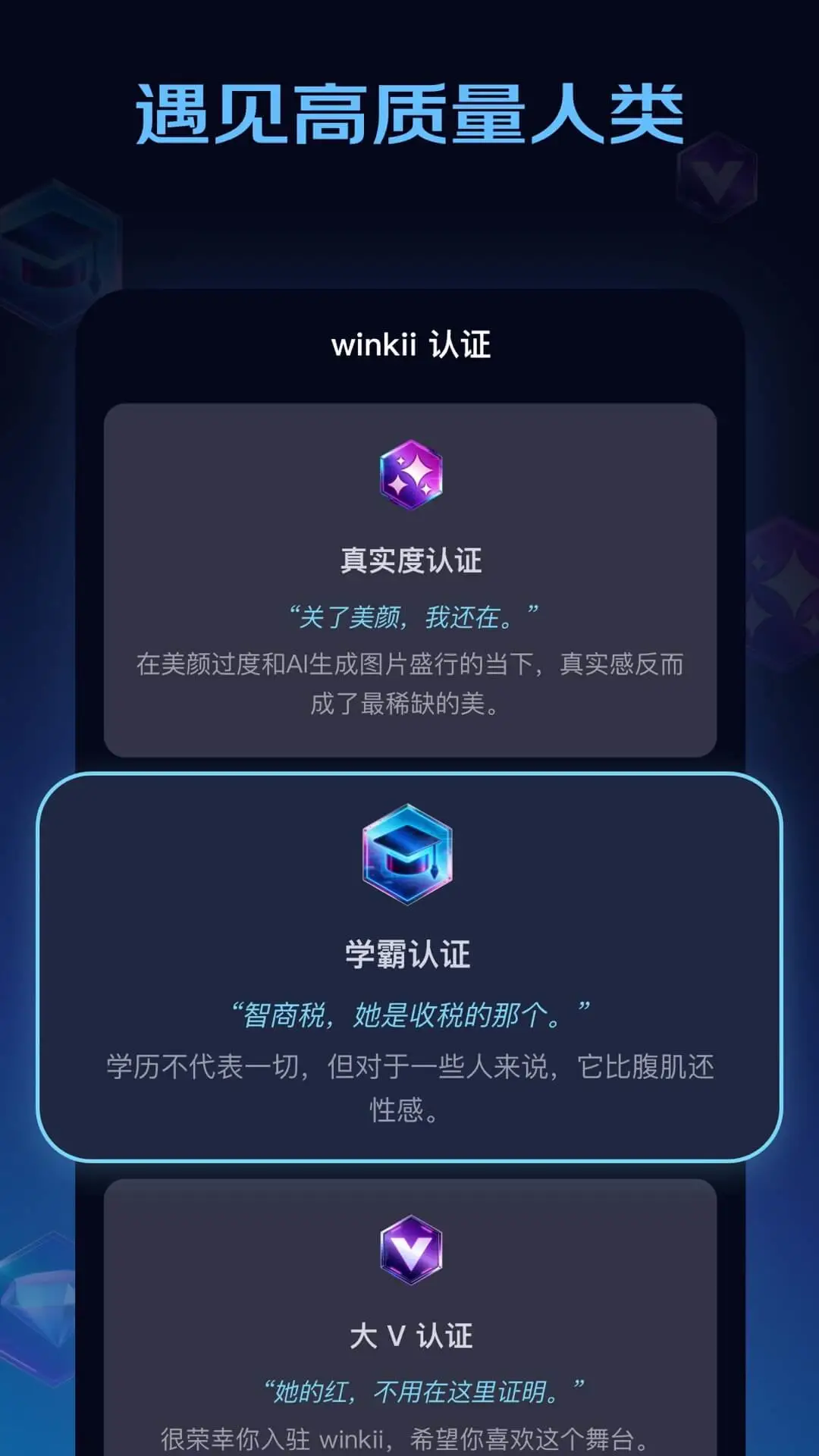 Winkii2.5.3 ��������ͨѶ����
