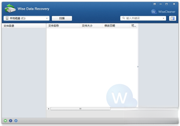 Wise Data Recovery3.0 ������ݻָ�����