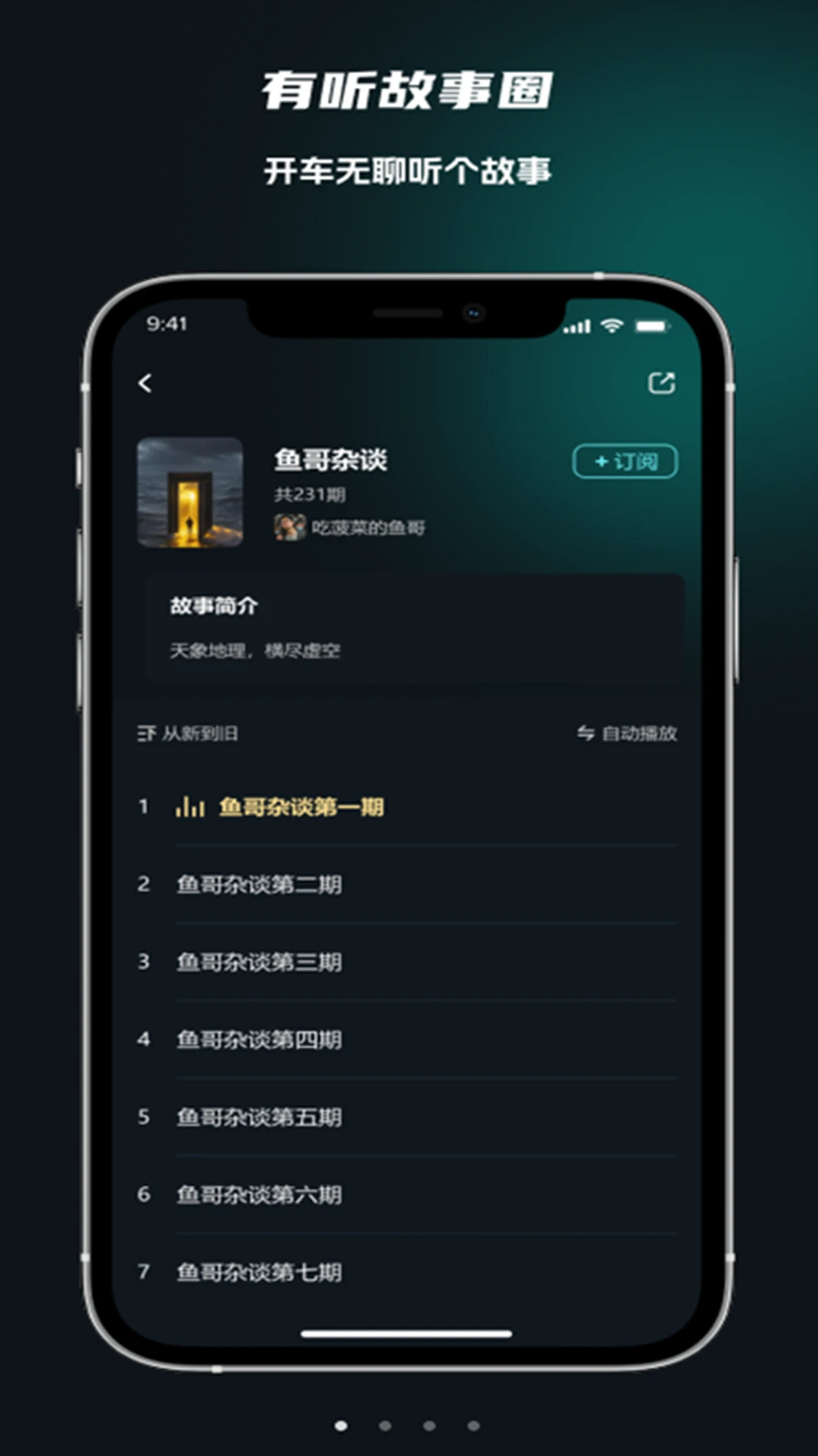 ��������Ȧ2.1.6 ������Ƶ����