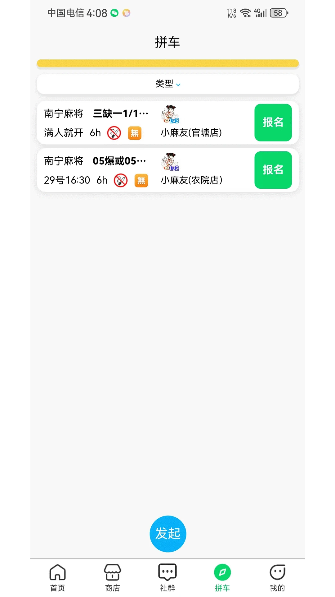 ����ʤ1.1.3 ���ܰ칫