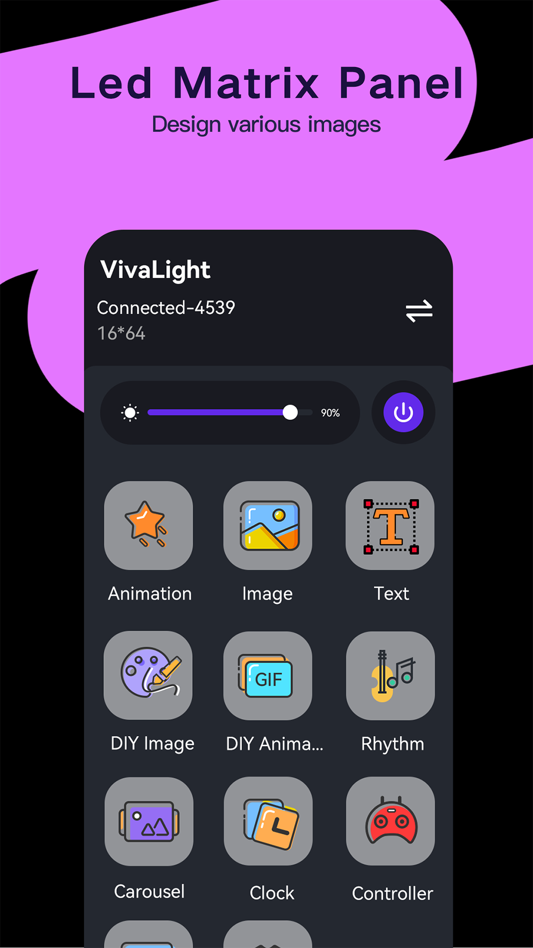 VivaLight1.25.01 ͼ��������