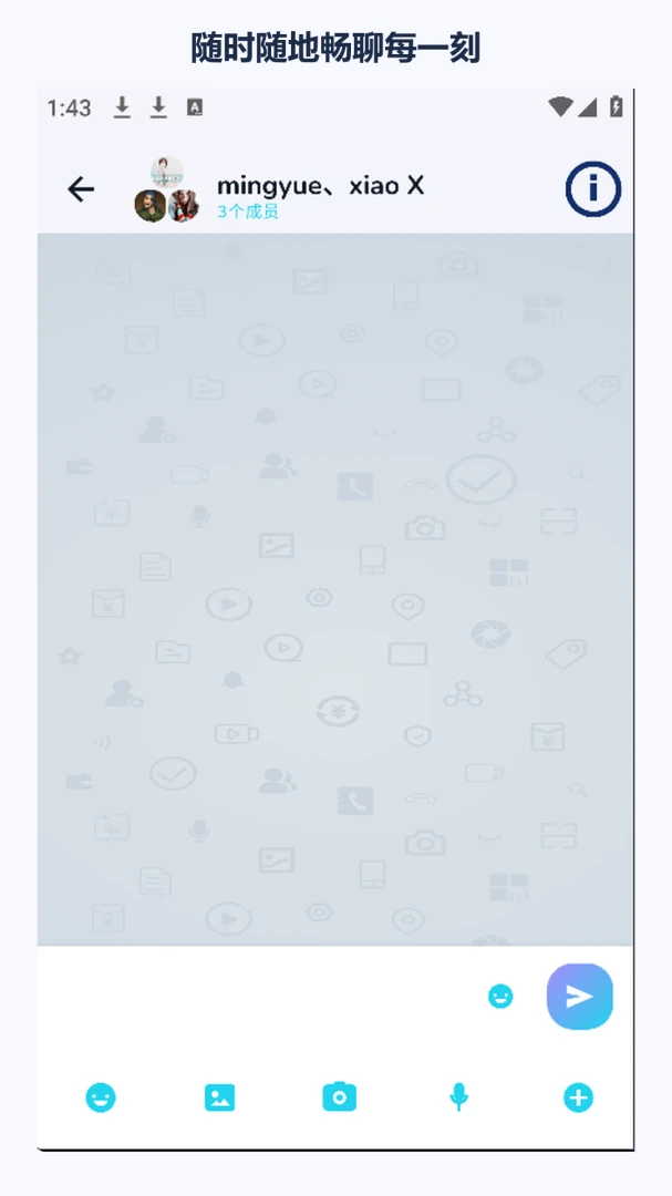 �հ�����1.2.0 ͼ��������