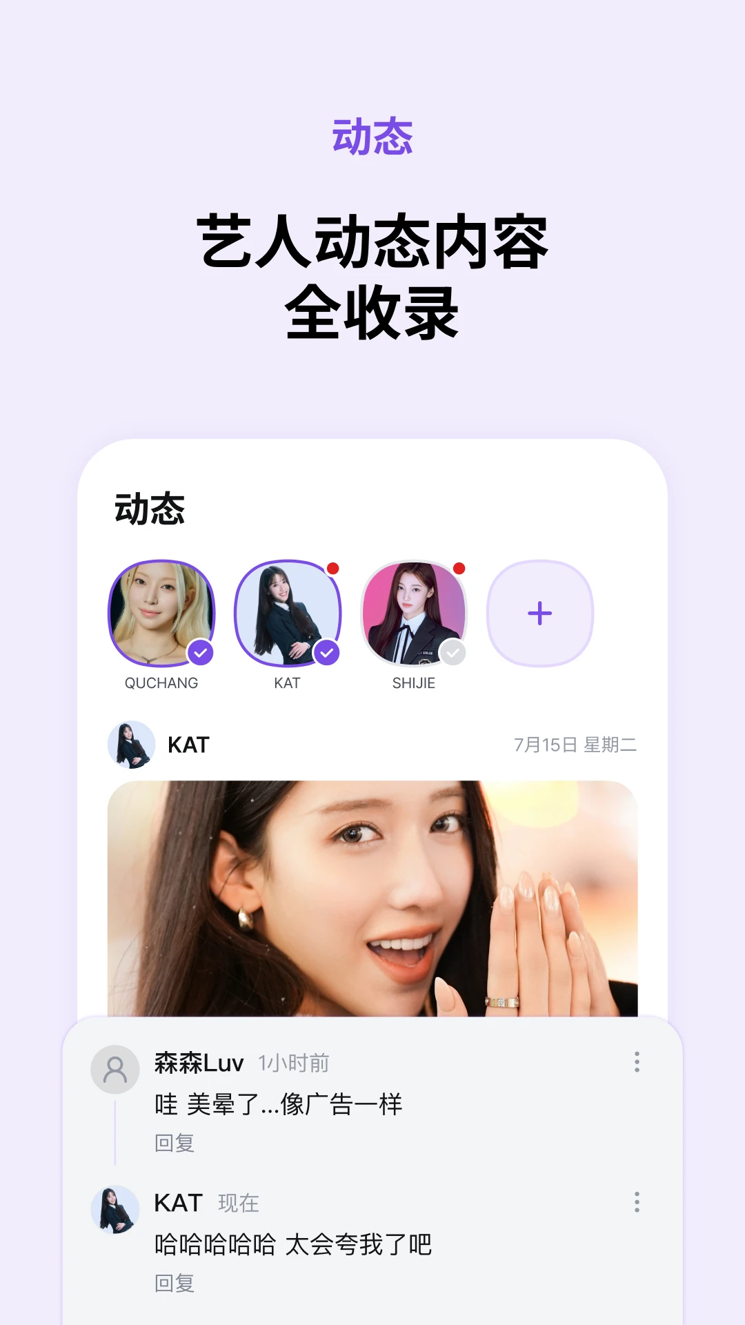 Blooming Talk2.5.5 AI��������