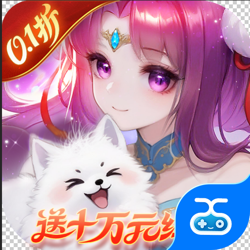 仙灵物语1.3.1 仙侠卡牌RPG